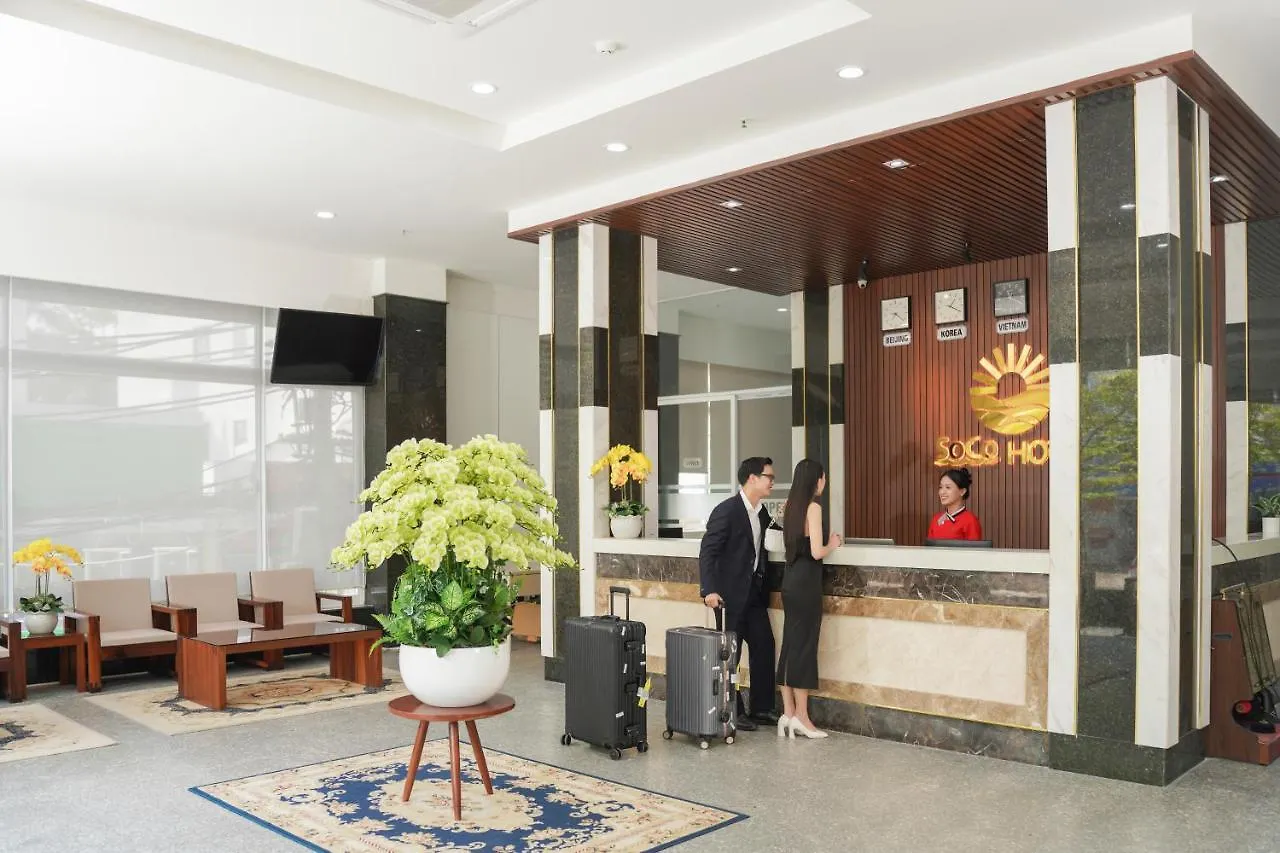 דה נאנג Hotel Soco 4*, דה נאנג