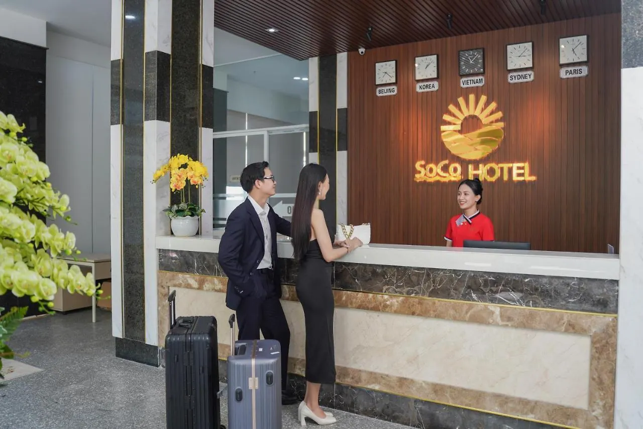 Hotel Soco 岘港