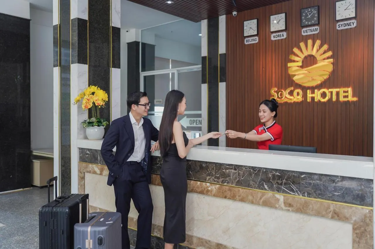 Hotel Soco 岘港