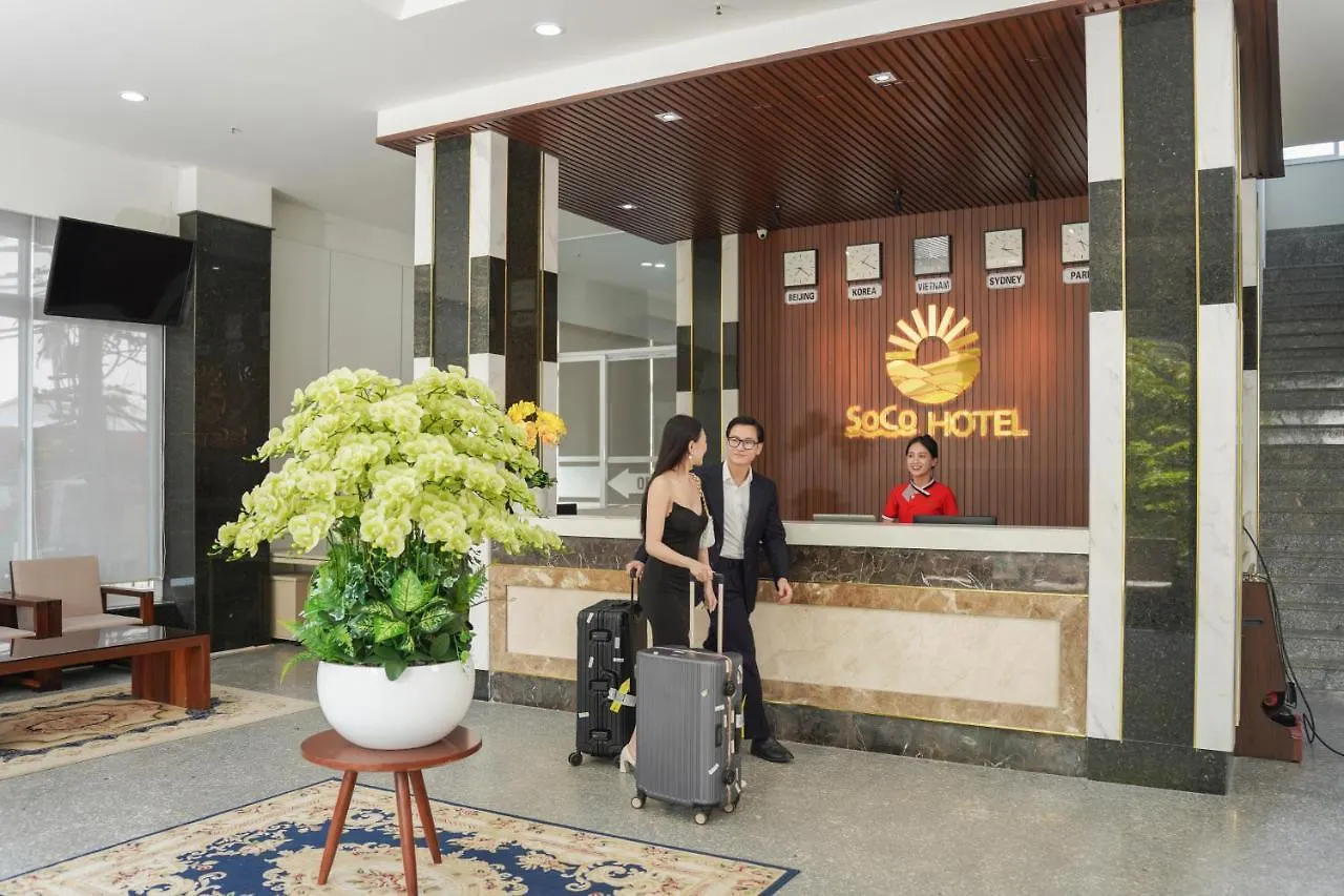 Hotel Soco 岘港